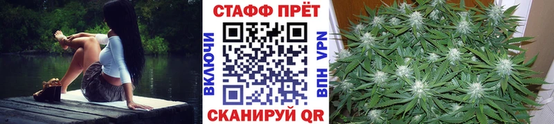 Все наркотики Искитим СК  Каннабис  Мефедрон  ГАШИШ  LSD-25  hydra ССЫЛКА  Кокаин 