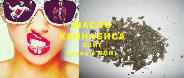 MDMA Premium VHQ Заволжье