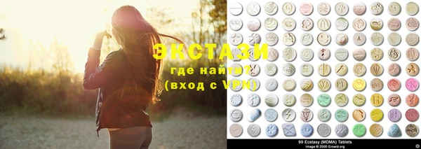 герыч Заволжск