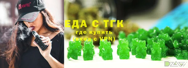 MDMA Premium VHQ Заволжье