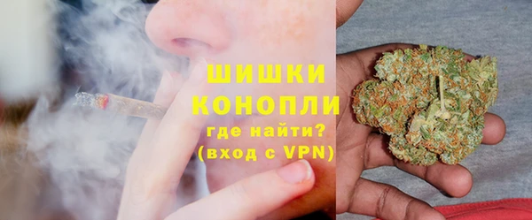 MDMA Premium VHQ Заволжье