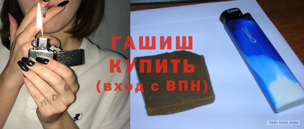 mdma Ельня