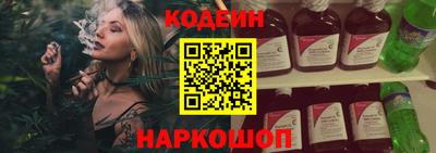 гидра Вязники