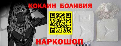 гидра Вязники
