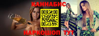 гидра Вязники