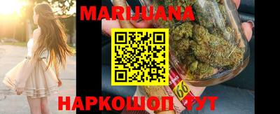 гидра Вязники