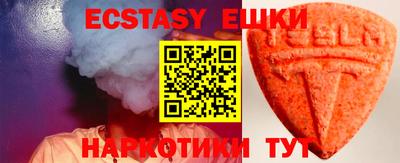гидра Вязники