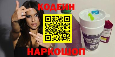 гидра Вязники