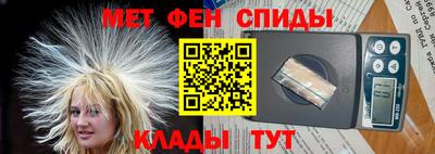 гашишное масло Вышний Волочёк