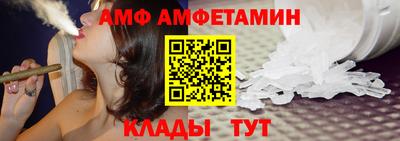 гидра Вязники