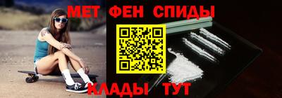 гашишное масло Вышний Волочёк