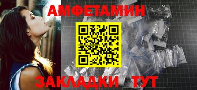 гашишное масло Вышний Волочёк