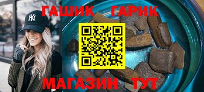 стафф Вязьма