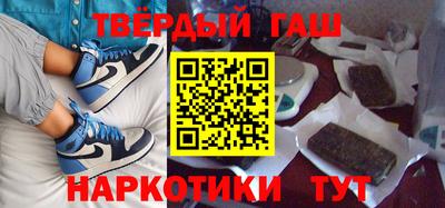 стафф Вязьма